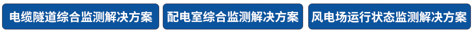河北微探科技有限公司