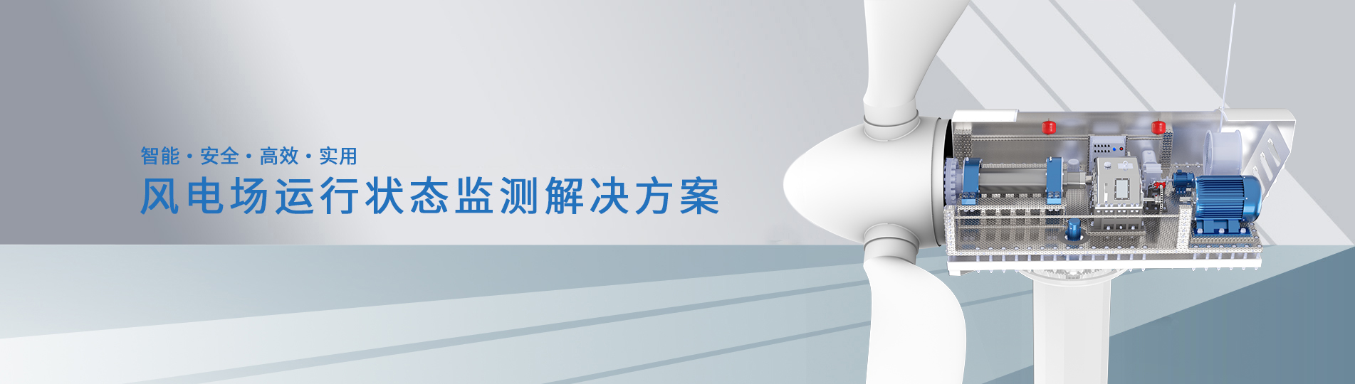 微探科技